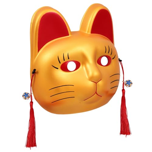 VALICLUD Masquerade Cosplay Katzenmaske mit Elastischer Passform Realistisches Design in Gold und Sicher für Halloween Kostümparty Geburtstag Rollenspiele Geeignet für Erwachsene und von VALICLUD