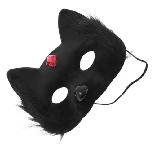 VALICLUD Plüsch Katzenmasken Halbgesichts Cosplay Masken für Erwachsene Halloween Party Tiergesichtsmasken Kostümzubehör Fox Masks Katzenkostüm Masken VALICLUD Plüsch Katzenmasken Halbgesichts Cosplay Masken für Erwachsene Halloween Party Tiergesichtsmasken Kostümzubehör Fox Masks Katzenkostüm Masken von VALICLUD