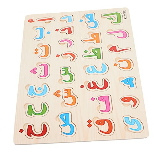 VANZACK 1Satz Arabisches Alphabet Puzzle Für Pädagogisches Logikspiel Zur Frühen Von Buchstabenkenntnissen Und Kognitiven Fähigkeiten Lernspielzeug Für Kleinkinder von VANZACK