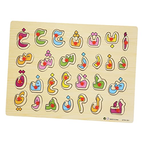 VANZACK 1Satz Lernspielzeug Arabisches Alphabet Puzzle Aus Holz Mit Bildungsrätseln Für Fördert Die Frühkindliche Entwicklung Und Kognitive Fähigkeiten von VANZACK