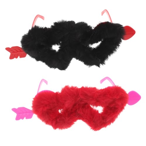 VANZACK 2 Stück Herzförmige Party Sonnenbrillen mit Flauschigem Rahmen Leicht Robust für Halloween Junggesellinnenabschied Valentinstag und Themenfeiern von VANZACK