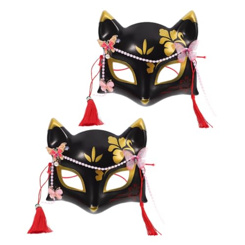 VANZACK 2 Stück Japanische Halbgesichts Fuchskostüm Maske mit Quasten Traditionell Handgefertigt Leichtes Design für Halloween Cosplay Maskerade und Karneval Japanisches Kirschblüten VANZACK 2 Stück Japanische Halbgesichts Fuchskostüm Maske mit Quasten Traditionell Handgefertigt Leichtes Design für Halloween Cosplay Maskerade und Karneval Japanisches Kirschblüten von VANZACK
