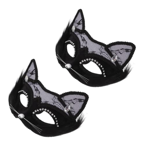 VANZACK 2 Stück Katzenmaske für Erwachsene Tiermasken für Kostümpartys Halloween und Karneval für Rollenspiele und Festival Accessoires VANZACK 2 Stück Katzenmaske für Erwachsene Tiermasken für Kostümpartys Halloween und Karneval für Rollenspiele und Festival Accessoires von VANZACK