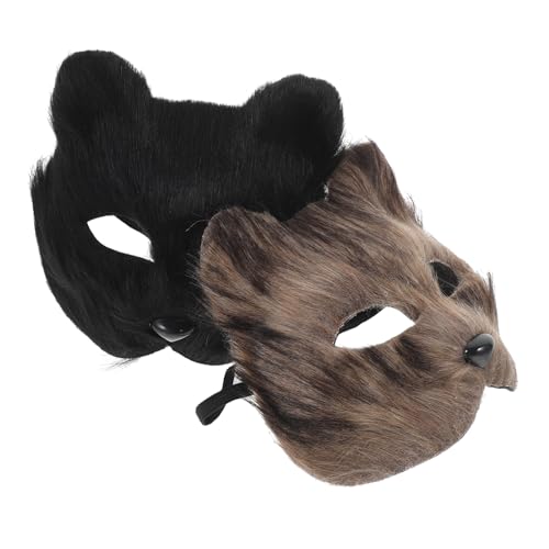 VANZACK 2 Stück Teiliges Fox Cosplay Masken Elastischem Band Realistische Tiermaske Schwarz für Kostümparty und Cosplay Events VANZACK 2 Stück Teiliges Fox Cosplay Masken Elastischem Band Realistische Tiermaske Schwarz für Kostümparty und Cosplay Events von VANZACK