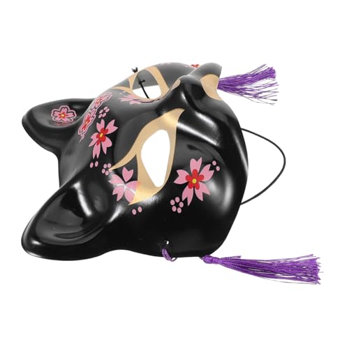 VANZACK 4 Stück Teiliges Japanische Katzenmaske mit Kirschblüten Tasseln Halbes Gesicht Leicht und Langlebig für Masquerade Halloween Cosplay und Festliche Kostüme VANZACK 4 Stück Teiliges Japanische Katzenmaske mit Kirschblüten Tasseln Halbes Gesicht Leicht und Langlebig für Masquerade Halloween Cosplay und Festliche Kostüme von VANZACK