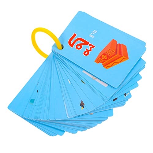 VANZACK 45 Stück Thai Lernkarten für Doppelseitige Flash Cards mit Bildern für Vorschule Kindergarten und Sprachtherapie Lernspielzeug für Frühes Lesen und Wortschatzaufbau von VANZACK