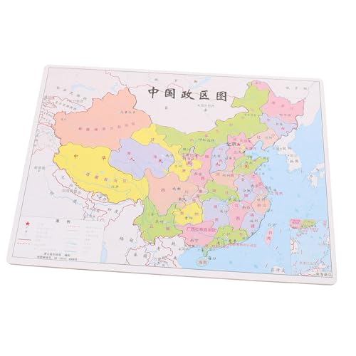 VANZACK China Regierungsbezirk Karte Puzzle für Lernspiel Geografie Bildungsspiel mit Sicherem Tragbarem Design und Glatten Kanten Fördert Hand Auge koordination und Formenerkennung von VANZACK