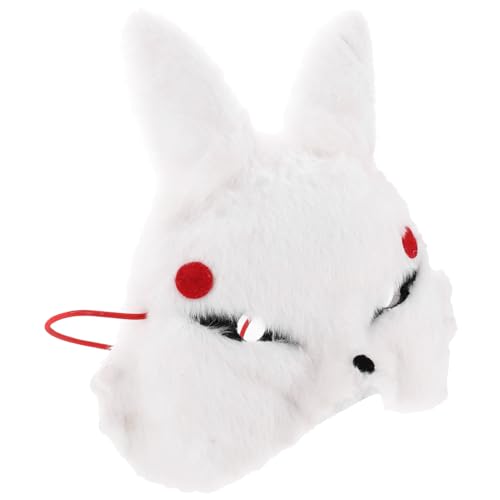 VANZACK Dekorative Halbe Kaninchenmaske Kunststoff Hübsche Maske für Halloween Karneval und Cosplay Events für Maskenbälle und Themenpartys VANZACK Dekorative Halbe Kaninchenmaske Kunststoff Hübsche Maske für Halloween Karneval und Cosplay Events für Maskenbälle und Themenpartys von VANZACK