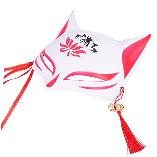 VANZACK Halloween Fuchsgesichtsmaske Kreatives Cosplay Partyzubehör Atmungsaktiv Für Erwachsene Frauen Und Herren Karneval Kostüm Zubehör VANZACK Halloween Fuchsgesichtsmaske Kreatives Cosplay Partyzubehör Atmungsaktiv Für Erwachsene Frauen Und Herren Karneval Kostüm Zubehör von VANZACK