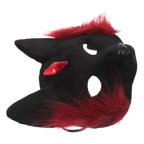 VANZACK Halloween Katzenmaske Halbgesicht Plüsch Tiergesicht Masquerade Maske Realistisch Leichtgewichtig Universalgröße Für Halloween Party Cosplay Accessoire Rot Schwarz VANZACK Halloween Katzenmaske Halbgesicht Plüsch Tiergesicht Masquerade Maske Realistisch Leichtgewichtig Universalgröße Für Halloween Party Cosplay Accessoire Rot Schwarz von VANZACK