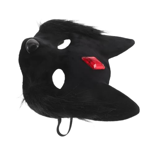 VANZACK Halloween Katzenmaske Halbgesichts Kostümmaske Leicht Reusable Komfortable Tiergesicht Maske Für Damen Cosplay Party Accessoire VANZACK Halloween Katzenmaske Halbgesichts Kostümmaske Leicht Reusable Komfortable Tiergesicht Maske Für Damen Cosplay Party Accessoire von VANZACK