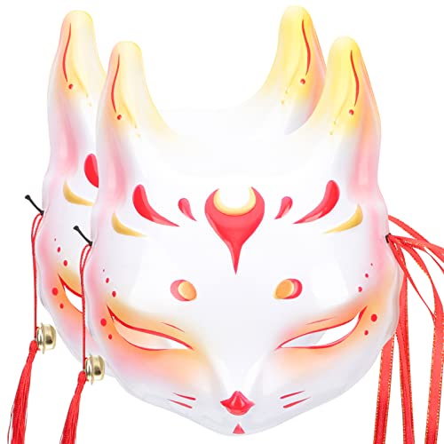 VERDANVERSE 2 Stück Halbtagsmasken für Halloween Cosplay Dekorative Masken für Aufführungen Partys Anpassbar für Erwachsene Jugendliche VERDANVERSE 2 Stück Halbtagsmasken für Halloween Cosplay Dekorative Masken für Aufführungen Partys Anpassbar für Erwachsene Jugendliche von VERDANVERSE