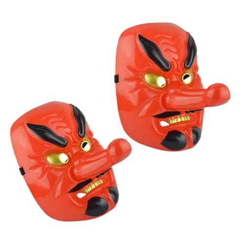 VERDANVERSE 2 Stück Japanische Samurai Maske Traditionelle Dämonen Cosplay Maske für Authentische Japanische Kultur und Vielfältige Kostüm Events VERDANVERSE 2 Stück Japanische Samurai Maske Traditionelle Dämonen Cosplay Maske für Authentische Japanische Kultur und Vielfältige Kostüm Events von VERDANVERSE