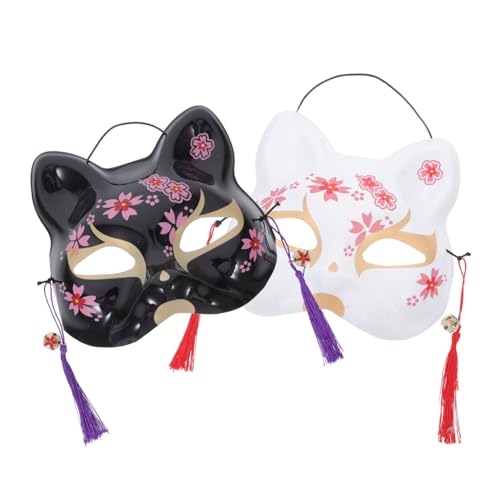 VERDANVERSE 2 Stück Kirschblüten bemalte Maske Halloween-Masken für Erwachsene Dekorationen Kostüm für Kostüme halloween masken halloweenmaske katzenförmige Maske Maskerademaske Plastik VERDANVERSE 2 Stück Kirschblüten bemalte Maske Halloween-Masken für Erwachsene Dekorationen Kostüm für Kostüme halloween masken halloweenmaske katzenförmige Maske Maskerademaske Plastik von VERDANVERSE
