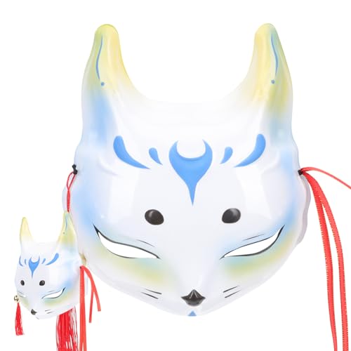 VERDANVERSE 2 Stück Kleine Fuchsmaske Masken Maskerademaske Gold lustig Halloween-Maske Halloween- Halloween-Party- halbe Gesichtsmaske beängstigende Maske Party- PVC Blau VERDANVERSE 2 Stück Kleine Fuchsmaske Masken Maskerademaske Gold lustig Halloween-Maske Halloween- Halloween-Party- halbe Gesichtsmaske beängstigende Maske Party- PVC Blau von VERDANVERSE