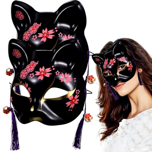 VERDANVERSE 2Stücke Maske mit Kirschblütenmuster Teiliges für Cosplay Katzenmaske für Frauen für Partys Festliche Anlässe VERDANVERSE 2Stücke Maske mit Kirschblütenmuster Teiliges für Cosplay Katzenmaske für Frauen für Partys Festliche Anlässe von VERDANVERSE