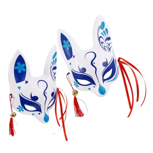 VERDANVERSE Halbgesicht Fuchs Maske Traditionelles Japanisches Design für Cosplay Partys und Bühnenaufführungen und Atmungsaktiv VERDANVERSE Halbgesicht Fuchs Maske Traditionelles Japanisches Design für Cosplay Partys und Bühnenaufführungen und Atmungsaktiv von VERDANVERSE