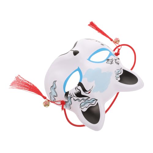 VERDANVERSE Handgefertigte Cosplay Katzenmaske Halbgesicht Tiermaske für Kostüm Katzen Kostüm Halloween Maske Masquerade Party Zubehör für Erwachsene VERDANVERSE Handgefertigte Cosplay Katzenmaske Halbgesicht Tiermaske für Kostüm Katzen Kostüm Halloween Maske Masquerade Party Zubehör für Erwachsene von VERDANVERSE