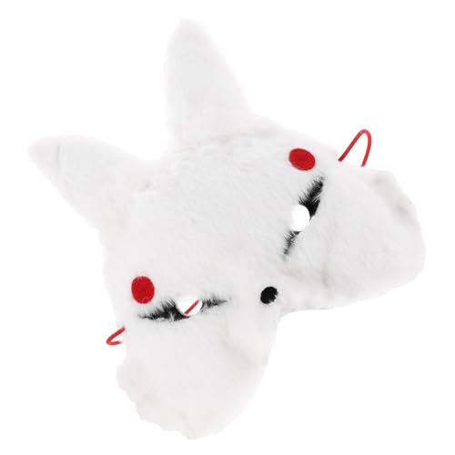 VERDANVERSE Hübsche Halbmaske für Erwachsene Kreative Weiße Plüschkaninchenmaske für Halloween Party Cosplay Rollenspiele Dekorative Tiermaske mit Eleganten Details von VERDANVERSE
