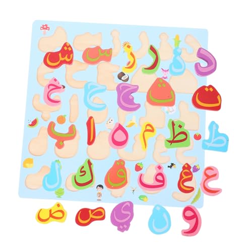 Holzpuzzle für Kleinkinder Lernspielzeug zur Buchstabenerkennung Großes Arabisches Alphabet Puzzle für Zuhause Kindergarten und Schule Fördert Sprachentwicklung und Motorische Holzpuzzle für Kleinkinder Lernspielzeug zur Buchstabenerkennung Großes Arabisches Alphabet Puzzle für Zuhause Kindergarten und Schule Fördert Sprachentwicklung und Motorische von VICASKY