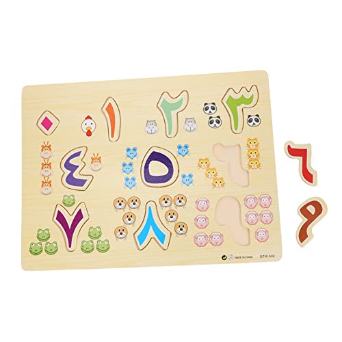 VICASKY 1 Satz Arabisches Rätsel Kinder holzpuzzle die Schule motorik Bodenrätsel Kinderbuch Spielzeuge Babyspielzeug aus Holz Alphabet-Bodenpuzzle Baby-Puzzle intelligent von VICASKY