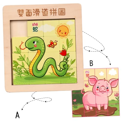 VICASKY 1 Satz Bausteinspielzeug Fingerschiebepuzzle Holzrätsel Holzpuzzle Für Bambus VICASKY 1 Satz Bausteinspielzeug Fingerschiebepuzzle Holzrätsel Holzpuzzle Für Bambus von VICASKY