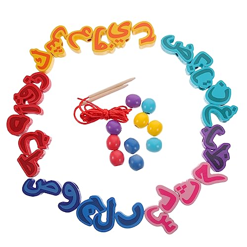 VICASKY Interaktive Buchstaben Für Jungen Und Mädchen Puzzle Holzblöcke Spielzeug Islamische Lernpuzzles von VICASKY