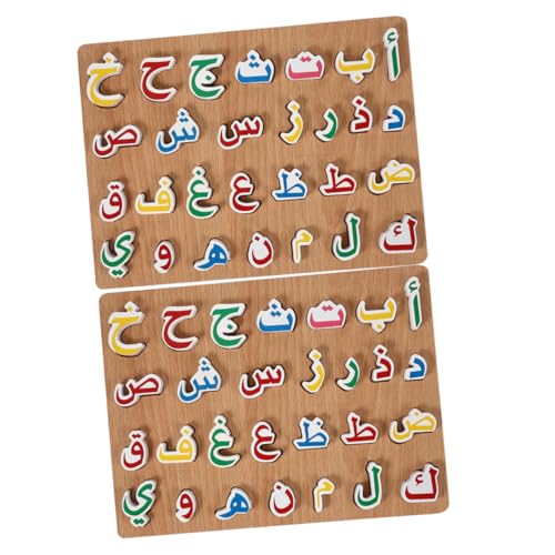 VICASKY 2 Sätze Logisches Puzzle Lustige Passende Spielzeuge Kleine Rätsel Für Buchstabenblöcke Lernspielzeug Für Pädagogisches Kleinkindspielzeug Buchstabenrätsel Holz VICASKY 2 Sätze Logisches Puzzle Lustige Passende Spielzeuge Kleine Rätsel Für Buchstabenblöcke Lernspielzeug Für Pädagogisches Kleinkindspielzeug Buchstabenrätsel Holz von VICASKY