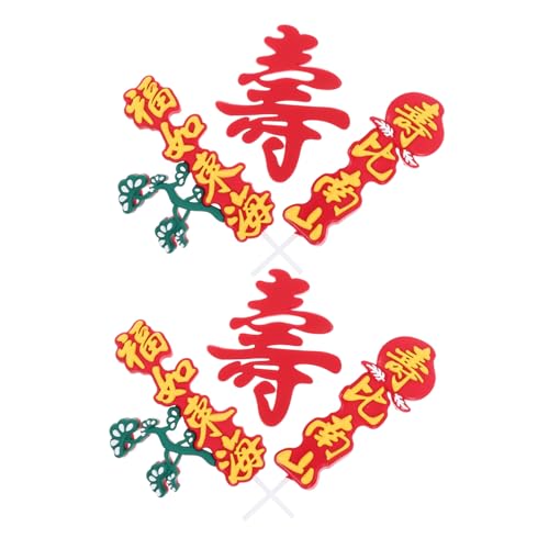 VICASKY 2 Sätze Traditionelle Chinesische Geburtstagskuchendeko Weiche Cake Topper für Senioren Festliche Tortendekoration für Geburtstagsfeier und Teiliges VICASKY 2 Sätze Traditionelle Chinesische Geburtstagskuchendeko Weiche Cake Topper für Senioren Festliche Tortendekoration für Geburtstagsfeier und Teiliges von VICASKY