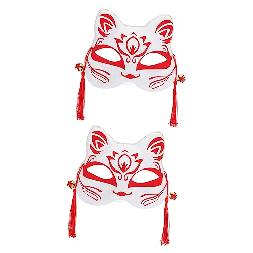 VICASKY 2stücke Leuchtende Fuchs-halbmaske Für Cosplay Und Maskenball Für Halloween Und Rollenspiele Dekorative Maske Aus Hochwertigen Materialien von VICASKY
