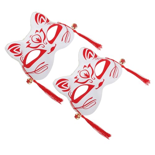 VICASKY 2 Stück Halloween Maske Leuchtende Maske Fuchs Maske Requisiten Für Bühnenauftritte Modische Maske Bezaubernde Maske Halloween Kostüme Bekleidung Party Zubehör Party von VICASKY