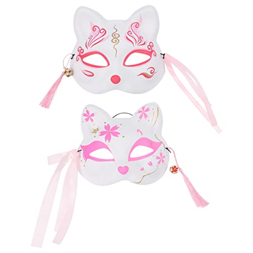 VICASKY 2St Katzenmaske Hundemaske für Katze Katzenbürste Katzenzubehör katze gesichtsmaske halloween masken halloweenmasken halloween-masken masken zu halloween japanische Maske Plastik von VICASKY