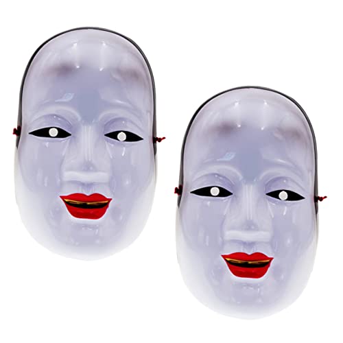 VICASKY 2st Maske Cosplay-outfits Rollenspielkostüm Cosplay-kostüm Abschlussball Requisiten Abschlussball-dekor Cosplay-aktivitätsstütze Japanisches Dekor Weiß Kleidung Plastik Bilden von VICASKY