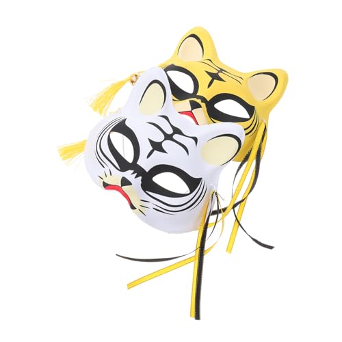 VICASKY 2stücke Cartoon Tiger Masken Für Kostümpartys Cosplay Und Fotografie Accessoires Für Halloween Und Festlichkeiten Und Einfach Zu Tragen von VICASKY