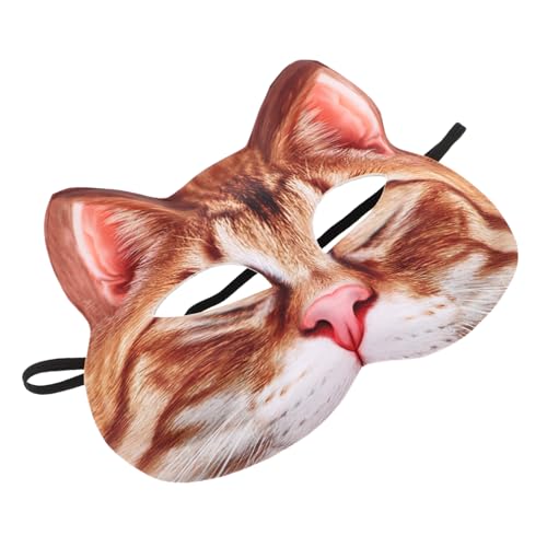 VICASKY Anpassbare Halbmaske für Halloween Cosplay und Maskenbälle Leichte Tiermaske für Party Accessoires und Fotorequisiten von VICASKY