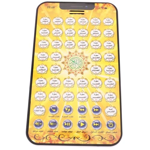 VICASKY Arabisches Lernspielzeug für Interaktive Lernmaschine für Vorschulkinder Elektronisches Tablet zur des Arabischen Alphabets Batteriebetriebenes Handliches Design Pädagogisches VICASKY Arabisches Lernspielzeug für Interaktive Lernmaschine für Vorschulkinder Elektronisches Tablet zur des Arabischen Alphabets Batteriebetriebenes Handliches Design Pädagogisches von VICASKY