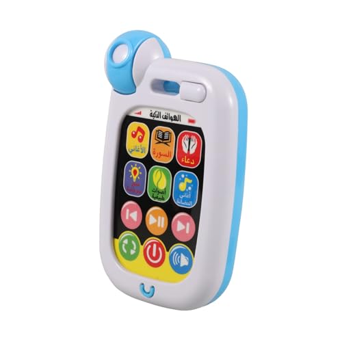 VICASKY Arabisches Lerntelefon für Kleinkinder Batteriebetriebenes Spielzeughandy mit Musik Gebeten und Naturgeräuschen Tragbares für Frühe Bildung Kleinkindern von VICASKY