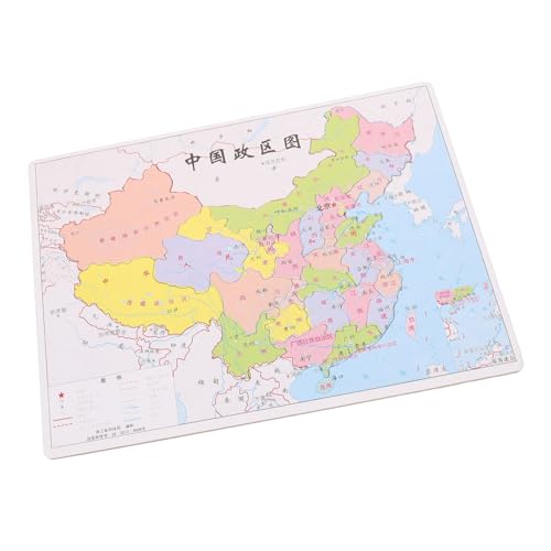 VICASKY China Politische Karte Puzzle Lernspielzeug Interaktives Kognitives für Jungen Mädchen Ab Jahre Leichtes Sicheres China Map Jigsaw als Pädagogisches von VICASKY