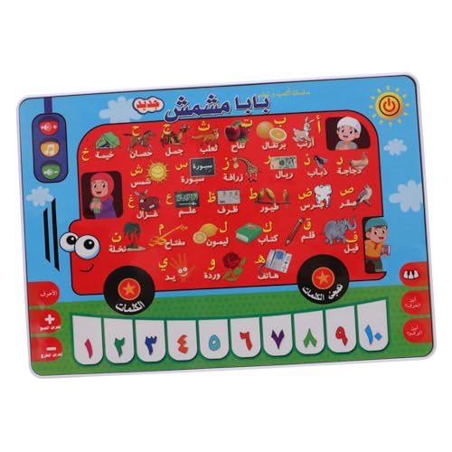 VICASKY Frühkindliche Bildungsmaschine -lesemaschine Lernen Für Tablet Cartoon-lernspielzeug Interessantes Lernspielzeug Cartoon Kinderspielzeug Kognitiver Lernspielzeug Abs VICASKY Frühkindliche Bildungsmaschine -lesemaschine Lernen Für Tablet Cartoon-lernspielzeug Interessantes Lernspielzeug Cartoon Kinderspielzeug Kognitiver Lernspielzeug Abs von VICASKY