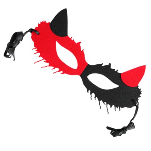 VICASKY Halbmaske für Halloween Maske Ball Maske für Kostümparty für Hochzeiten und Maskeraden Auffälliger Blickfang für Festliche Anlässe VICASKY Halbmaske für Halloween Maske Ball Maske für Kostümparty für Hochzeiten und Maskeraden Auffälliger Blickfang für Festliche Anlässe von VICASKY