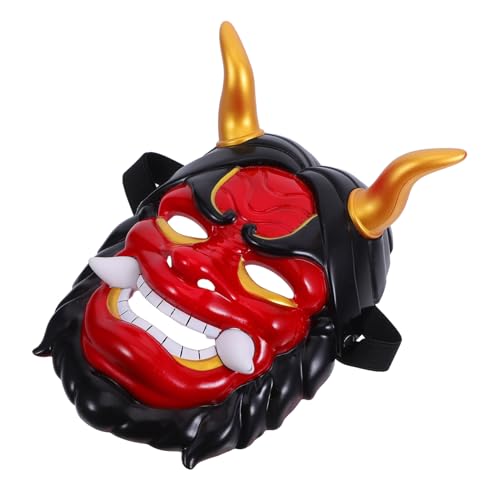 VICASKY Handgefertigte Japanische Dämonenmaske mit Hörnern Volle Gesichtsbedeckung Samurai-inspiriert Gruselige Halloween-maske für Cosplay Festival und Party Wiederverwendbar für VICASKY Handgefertigte Japanische Dämonenmaske mit Hörnern Volle Gesichtsbedeckung Samurai-inspiriert Gruselige Halloween-maske für Cosplay Festival und Party Wiederverwendbar für von VICASKY