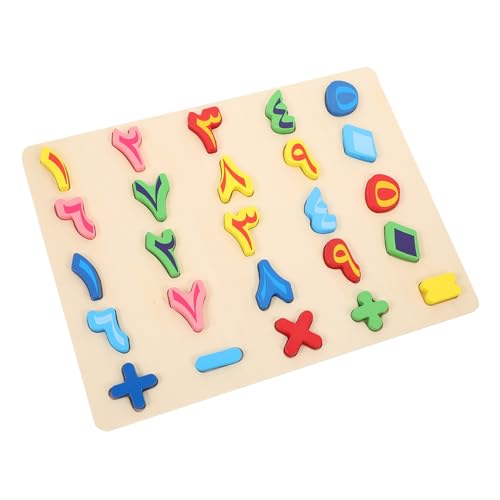 VICASKY Holzpuzzle für Kleinkinder Arabische Zahlen und Buchstaben Lernspielzeug für Frühe Bildung zu Hause Kindergarten von VICASKY