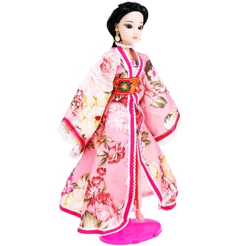 VICASKY Kleine Hanfu Puppe mit Traditioneller Chinesischer Kleidung Detailliertes Design Spielerisches Lernspielzeug für Geeignet als Geschenk und Dekoration VICASKY Kleine Hanfu Puppe mit Traditioneller Chinesischer Kleidung Detailliertes Design Spielerisches Lernspielzeug für Geeignet als Geschenk und Dekoration von VICASKY