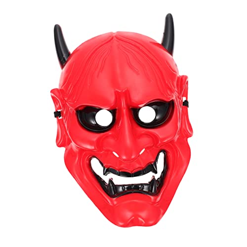 VICASKY -Maske Abschlussball Maske Halloween-Schädelmaske schwarze Maske halloween costume halloween kleidung Gruselige Partymaske Cosplay-Partymaske Plastik rot von VICASKY