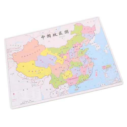 VILLCASE 1 Satz Regierungskarte Puzzle Passendes Puzzle- Kinderspielzeug Lernen Kindererziehungsspielzeug Kartenrätsel Interaktives China-kartenspielzeug Papier VILLCASE 1 Satz Regierungskarte Puzzle Passendes Puzzle- Kinderspielzeug Lernen Kindererziehungsspielzeug Kartenrätsel Interaktives China-kartenspielzeug Papier von VILLCASE