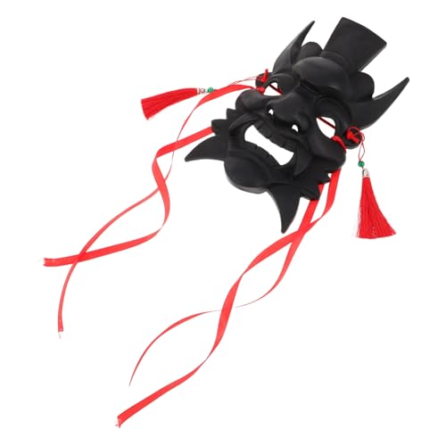 VILLFUL Chinesische Maske: Schwarze Traditionelle Ethnische Handwerksmaske Mit Leerem Design – Bequeme Gesichtsbedeckung Kunststoff Für Kostümveranstaltungen Und Kulturelle Feiern VILLFUL Chinesische Maske: Schwarze Traditionelle Ethnische Handwerksmaske Mit Leerem Design – Bequeme Gesichtsbedeckung Kunststoff Für Kostümveranstaltungen Und Kulturelle Feiern von VILLFUL