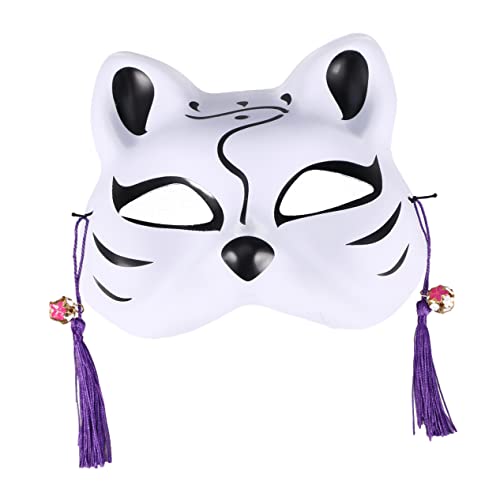 VOSAREA Vollgesichts Katzenmaske Im Japanischen Stil Mit Animierten Gesichtszügen Ideal Für Cosplay Karneval Und Mottopartys Inkl Katzenohren Für Authentisches Aussehen Stil C VOSAREA Vollgesichts Katzenmaske Im Japanischen Stil Mit Animierten Gesichtszügen Ideal Für Cosplay Karneval Und Mottopartys Inkl Katzenohren Für Authentisches Aussehen Stil C von VOSAREA