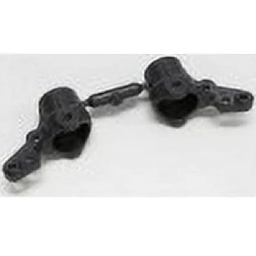 VRX Gelenkarme für vorderes Ersatzteil Modell Vintage RC OT16 VRX Gelenkarme für vorderes Ersatzteil Modell Vintage RC OT16 von VRX
