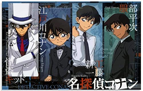Puzzle 1000 Teile Anime Detektiv Poster Kinderspielzeug Dekompressionsspiel Zf389Ds 38x26CM von VRYOP