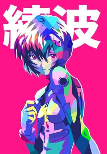 Puzzle 1000 japanische Anime-Evangelion-Poster für Erwachsene, Lernspielzeug, Puzzles, Xy162Qw, 70 x 50 cm Puzzle 1000 japanische Anime-Evangelion-Poster für Erwachsene, Lernspielzeug, Puzzles, Xy162Qw, 70 x 50 cm von VRYOP
